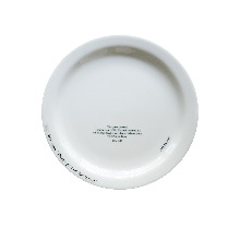 요한복음 레터링 원형 플레이트 접시 (M size)